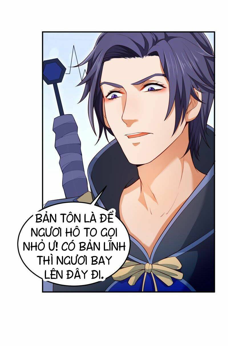 Ma Nhị Đại: Chapter 17