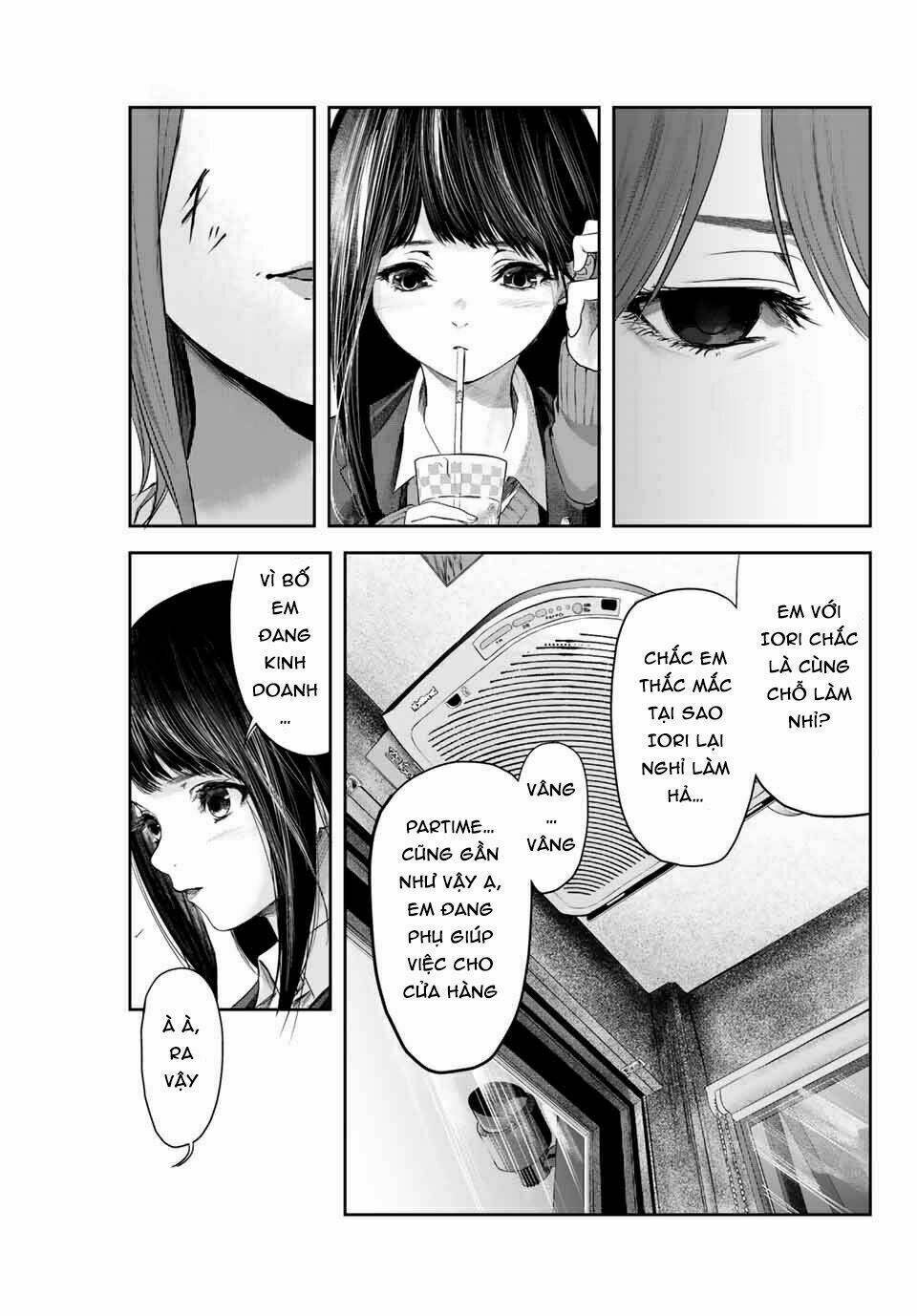 Watashi (Kari): Chapter 4