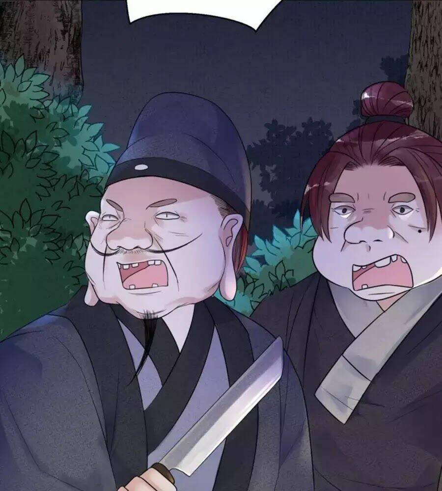 Yêu Long Đại Nhân Của Ta: Chapter 4