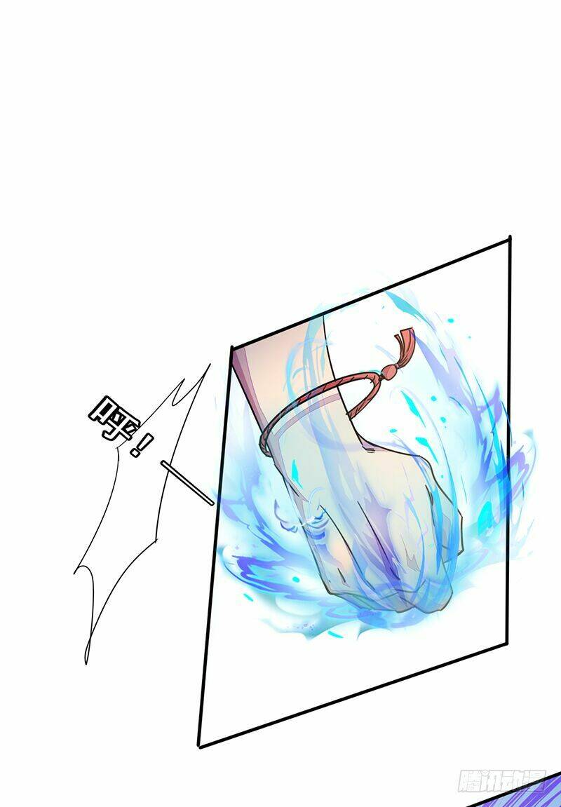 Lật Mặt: Chapter 4
