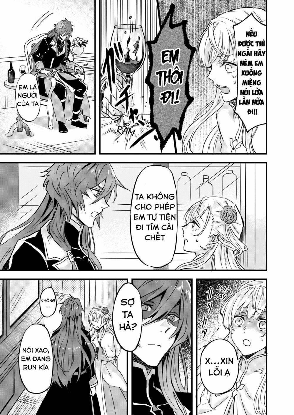 I was Told to Relinquish My Fiance to My Little Sister, and the Greatest Dragon Took a Liking to Me: Chapter 7