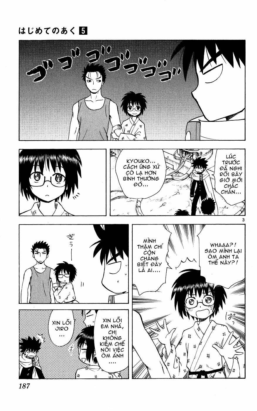 Hajimete No Aku: Chapter 48