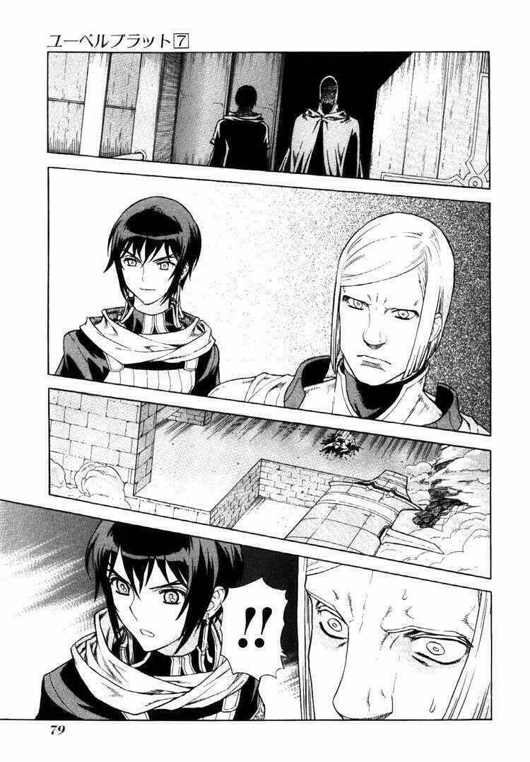 Ubel Blatt: Chapter 62