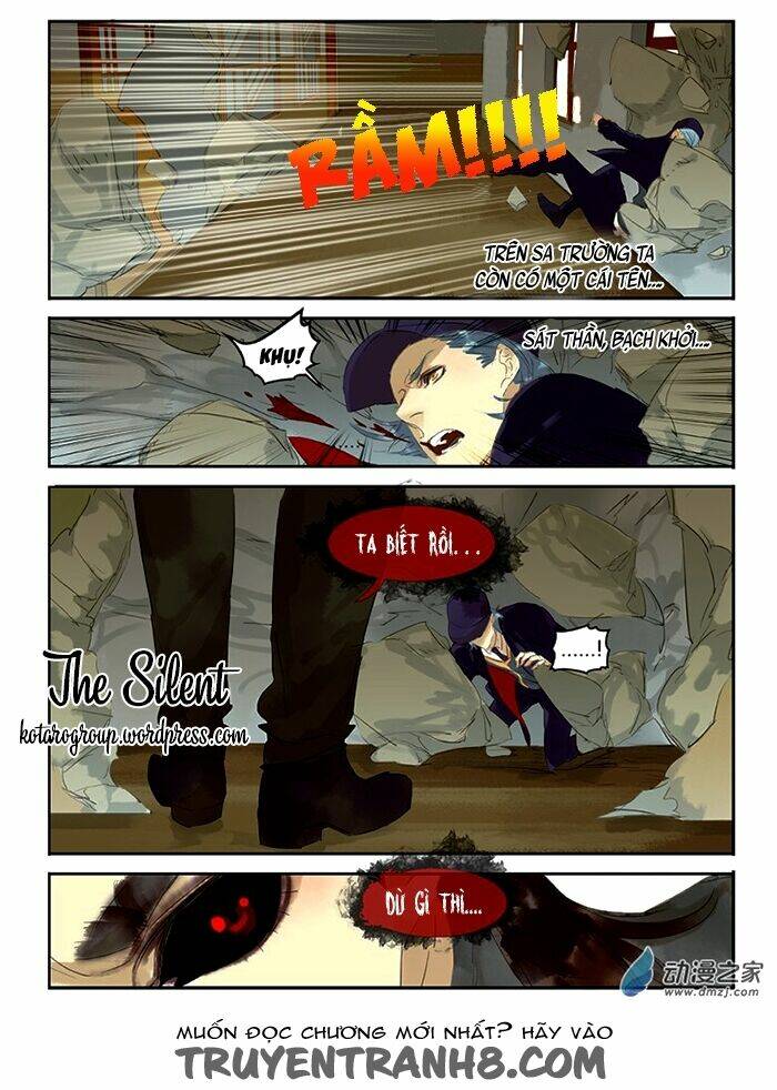 Gia Tử Khu 37: Chapter 25