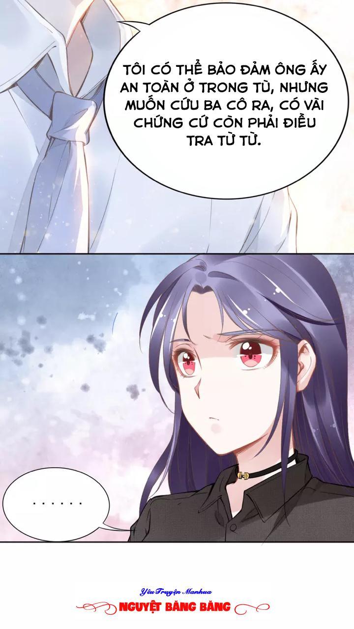 Quyền Thiểu, Nhĩ Lão Bà Yêu Bào Liễu: Chapter 7.1