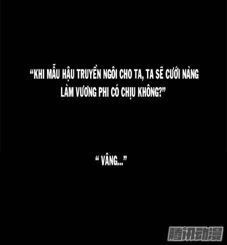 The Queen Note: Chapter 1