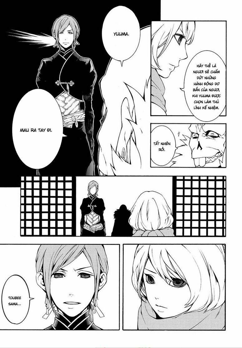 Rengoku Ni Warau: Chapter 5.2