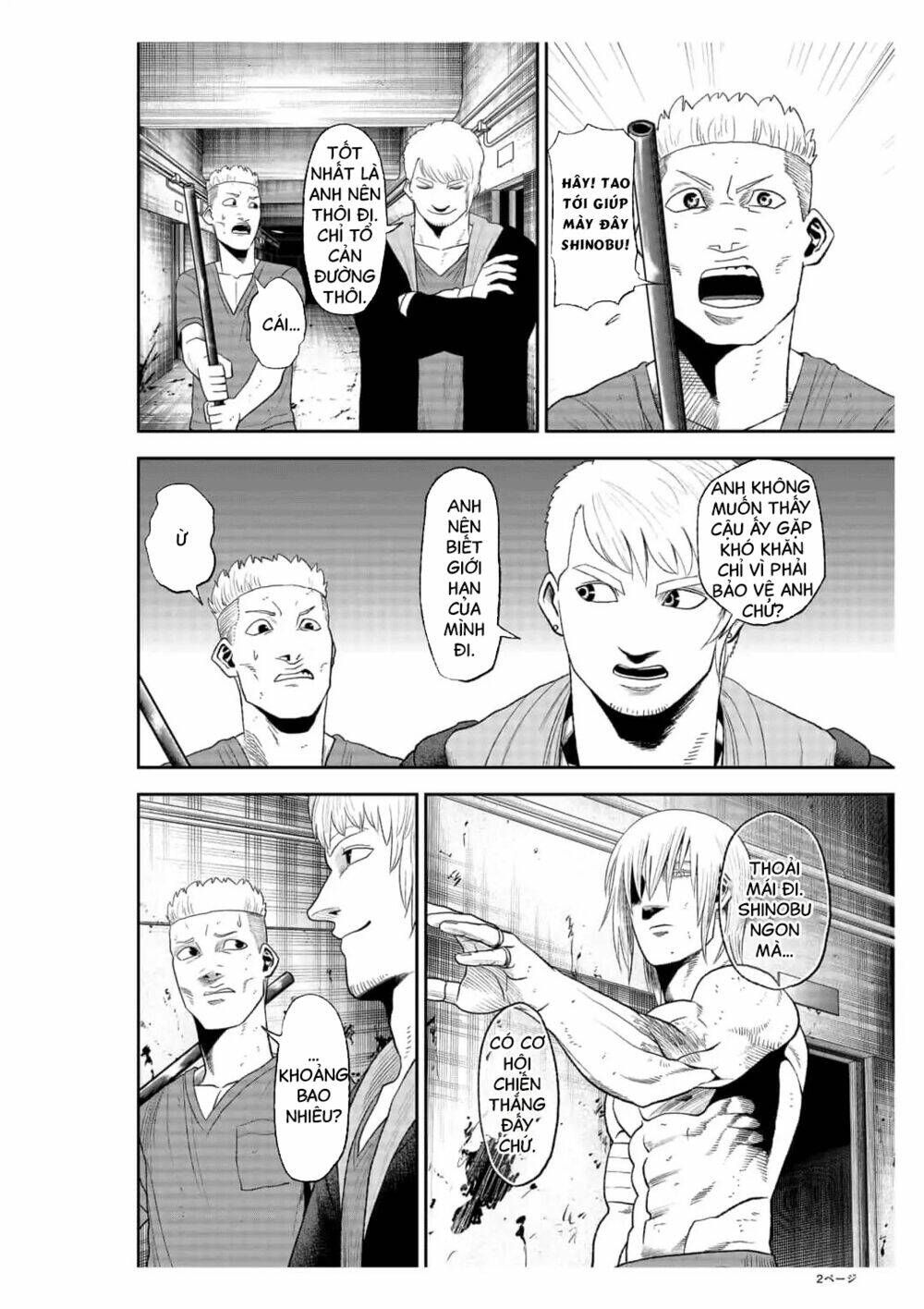 Abyss Rage: Chapter 22