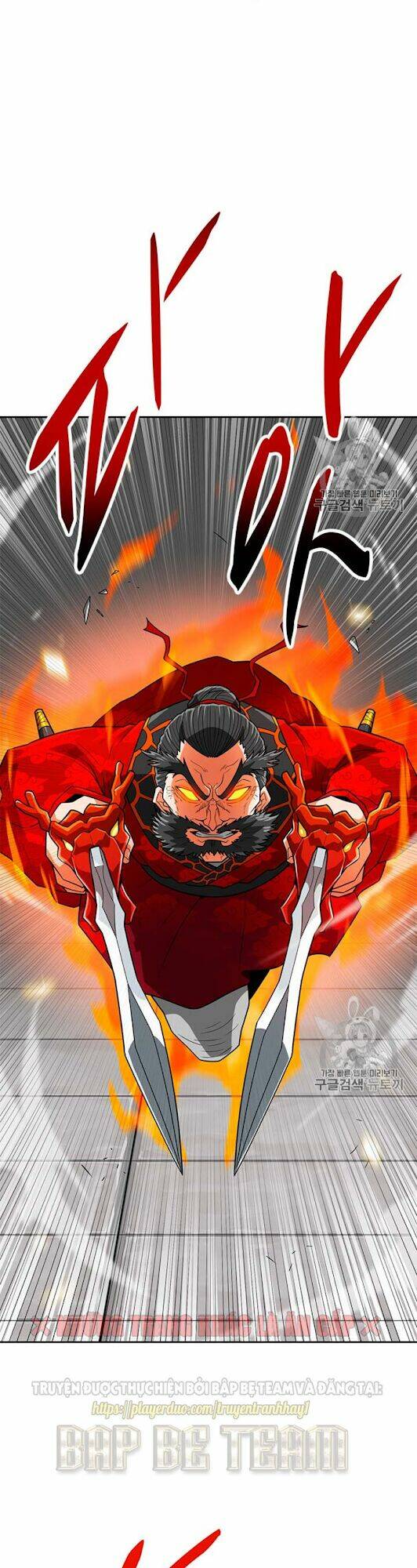 Tôi Tự Động Săn Một Mình: Chapter 66