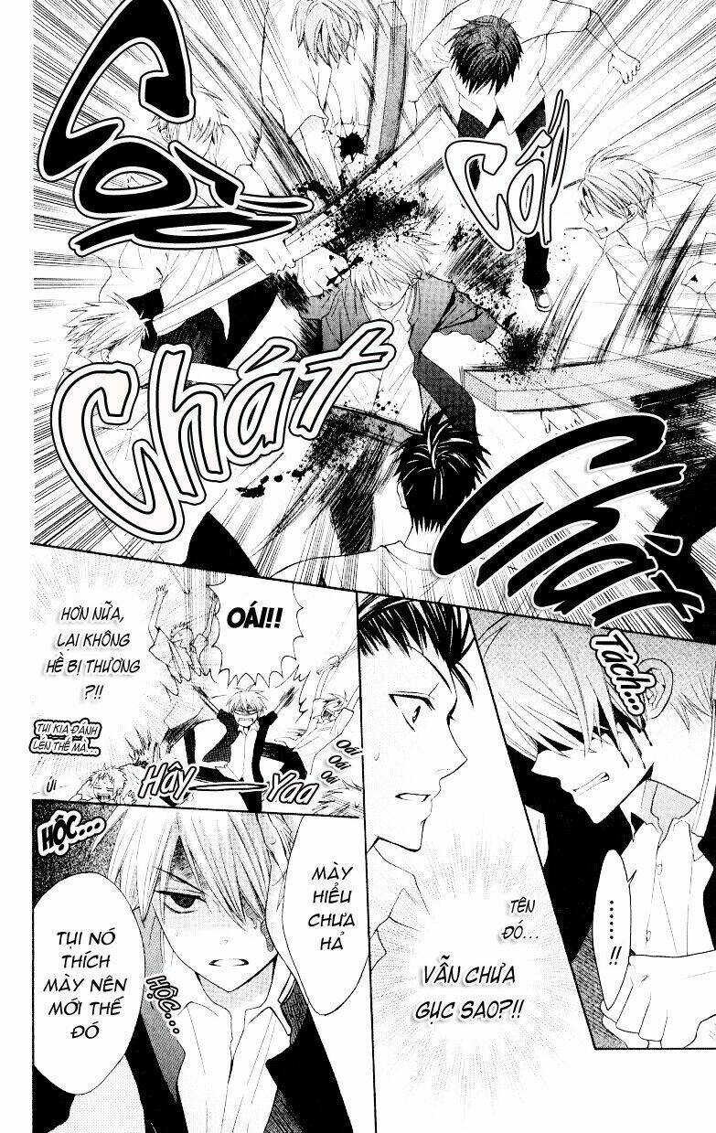 Thầy Giáo Của Tôi: Chapter 21