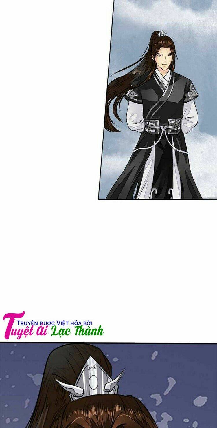 Cô Phương Bất Tự Thưởng (Màu): Chapter 18