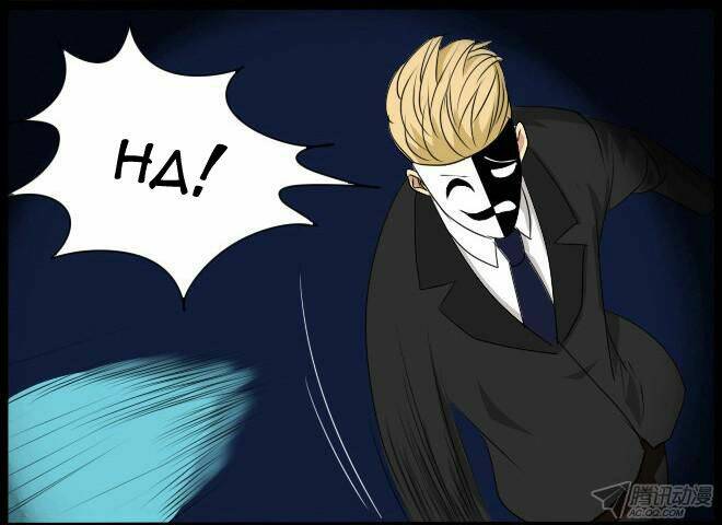 Future trial: Chapter 25