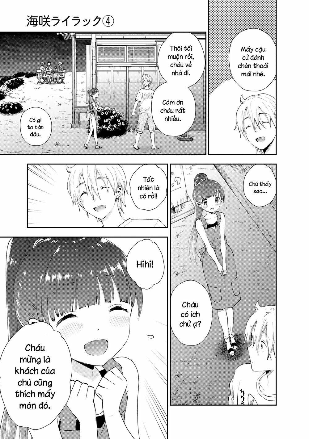 Umisaki Lilac: Chapter 28