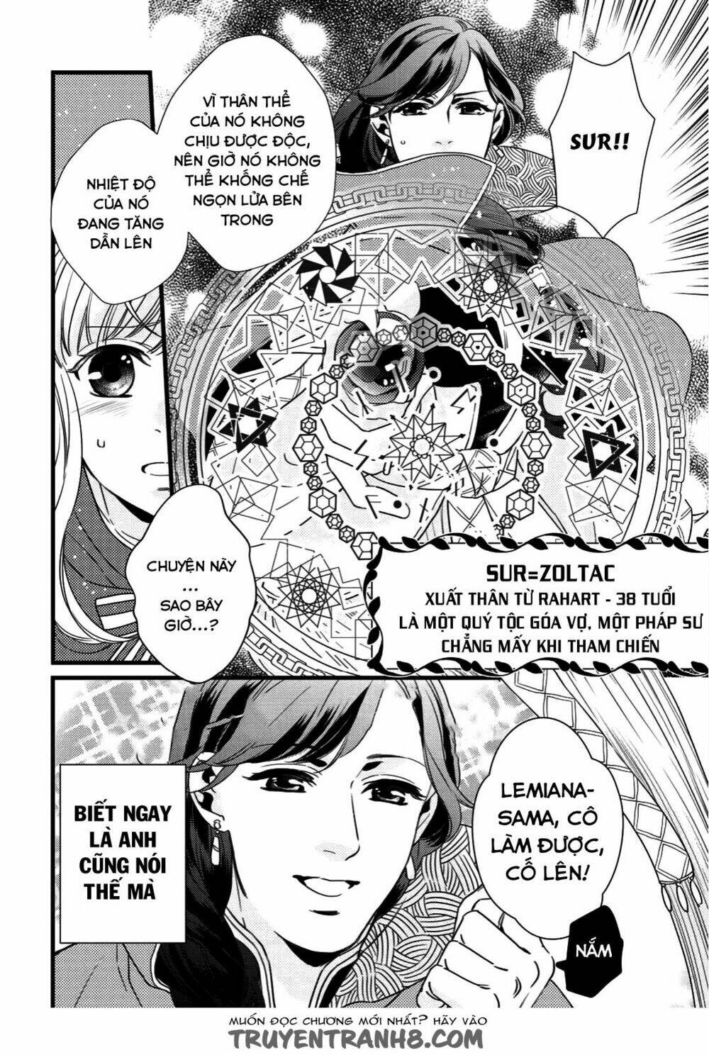 Shougeki Wa Bogyo Shitsutsu Kaesu No Ga Tozendesu: Chapter 1