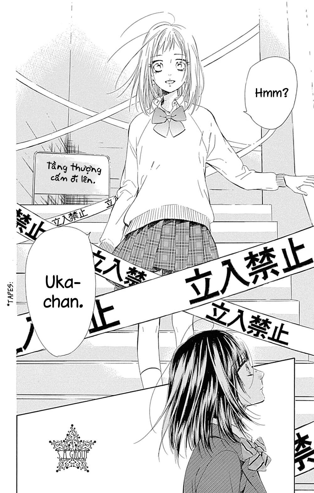 Honey Lemon Soda: Chapter 35