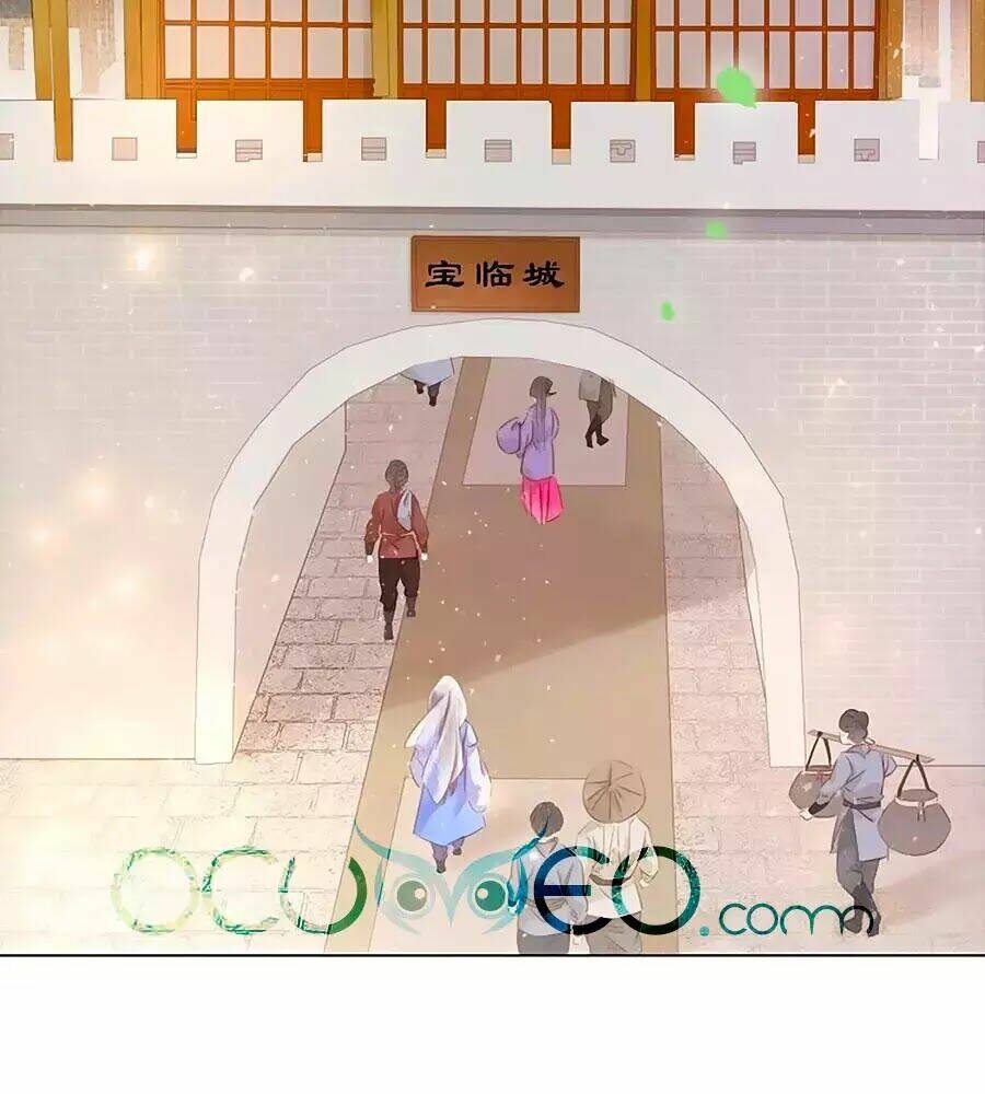 Tiểu Sư Phụ, Tóc Giả Của Ngài Rơi Rồi!: Chapter 8