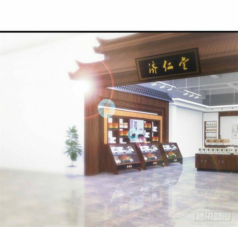 Thấu Thị Tiên Y: Chapter 39