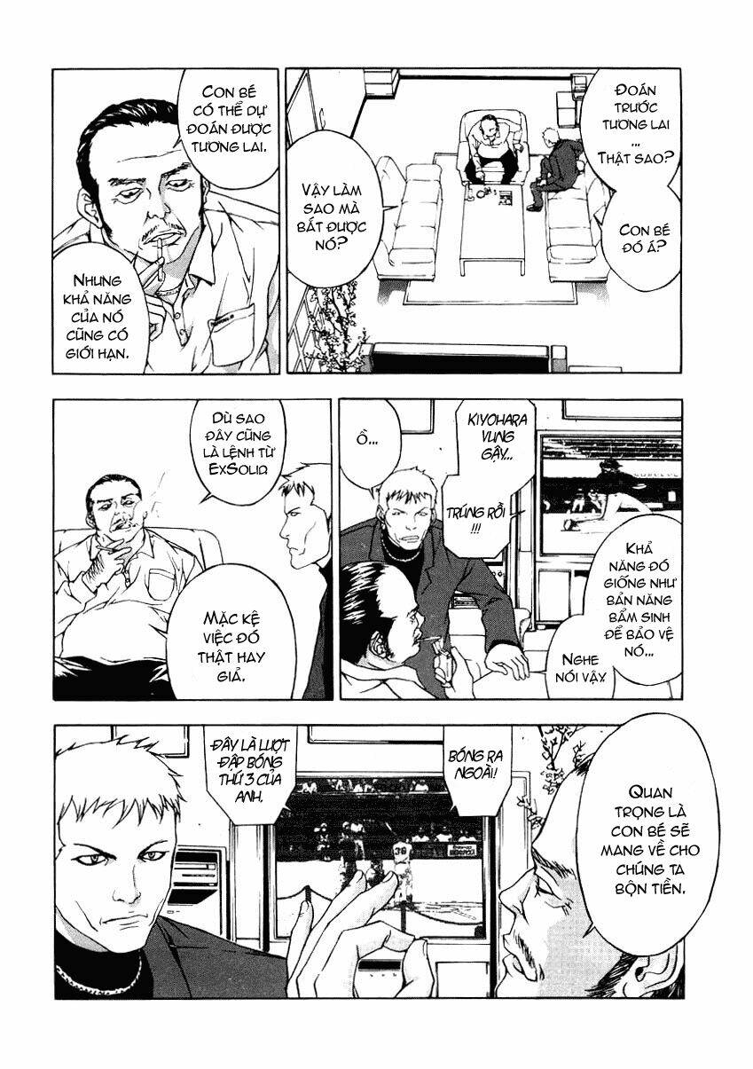 Until Death Do Us Part: Chapter 3