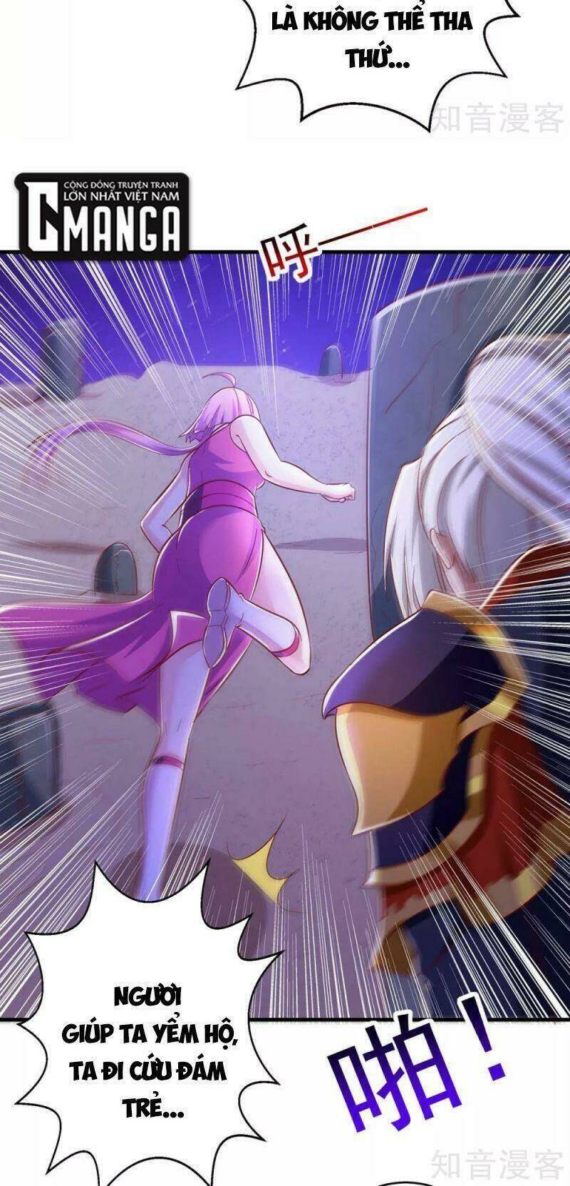 Siêu Cấp Thôn Phệ Hệ Thống: Chapter 46