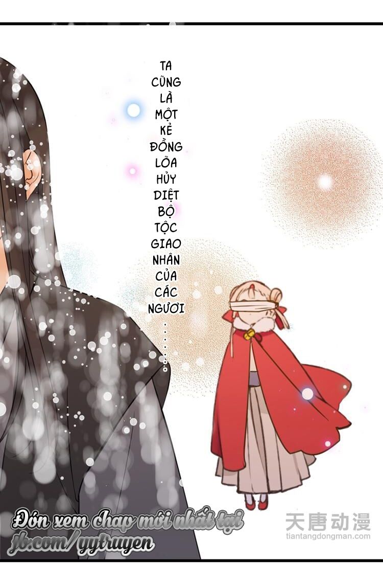 Giáo chủ yêu nghiệt mau nằm xuống: Chapter 33
