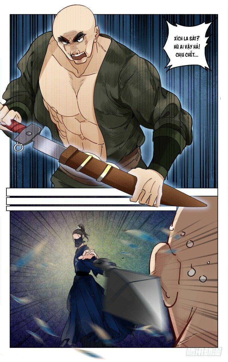 Như Mộng Lệnh: Chapter 17
