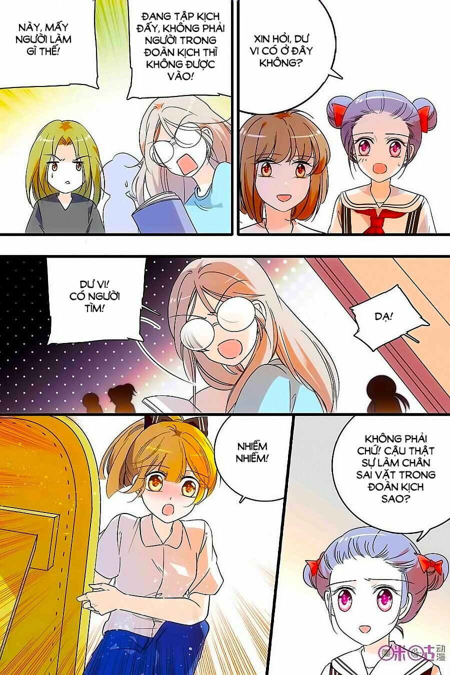 Thanh Ninh Chi Hạ: Chapter 130