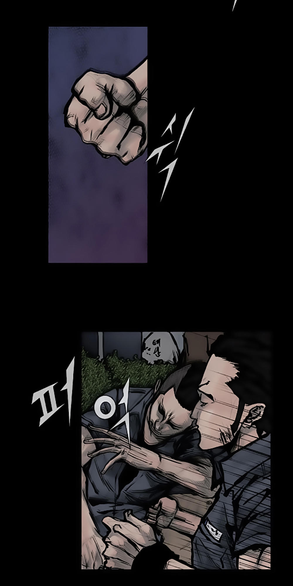 Độc Cô: Chapter 60