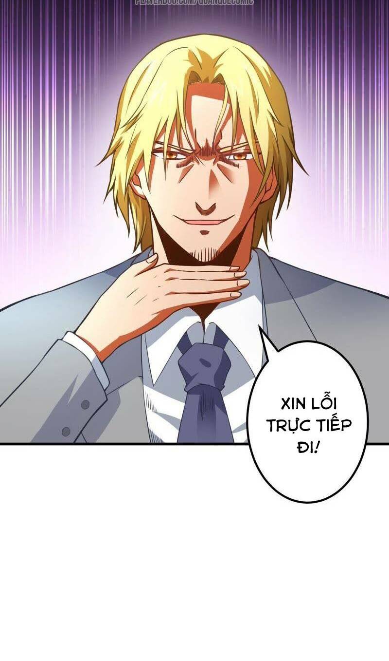 Tuyệt Phẩm Thấu Thị Chi Tiềm Hành: Chapter 2