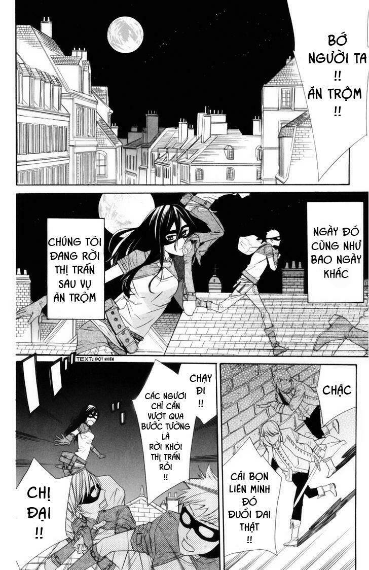 Kiss Ni Juuzoku: Chapter 1