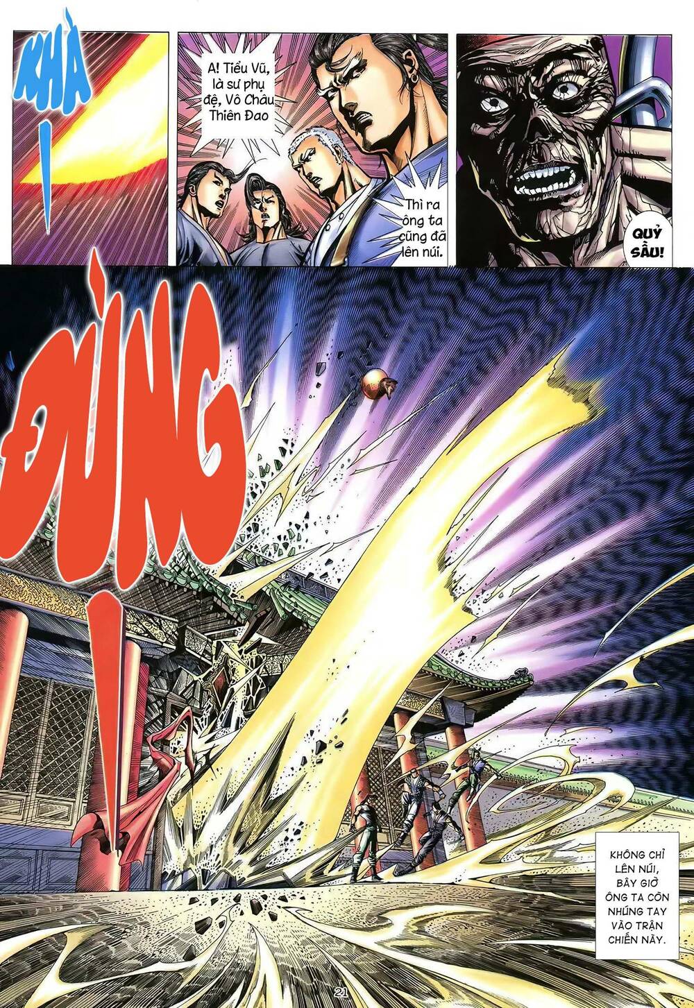 Thiên Sát Cuồng Đao: Chapter 60