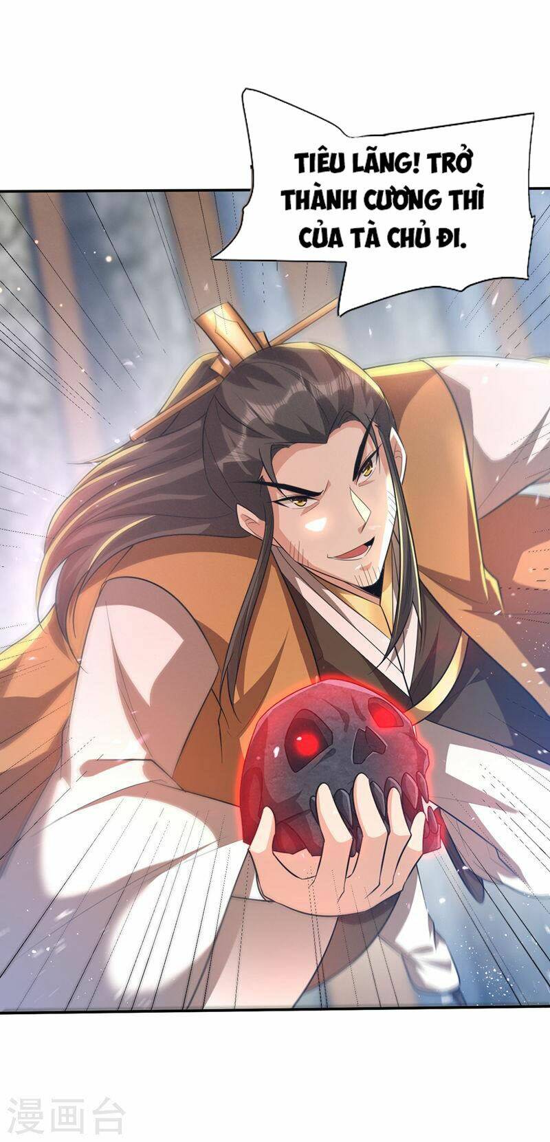 Yêu Giả Vi Vương: Chapter 326