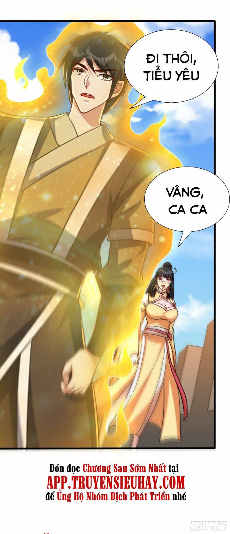 Yêu Giả Vi Vương: Chapter 237