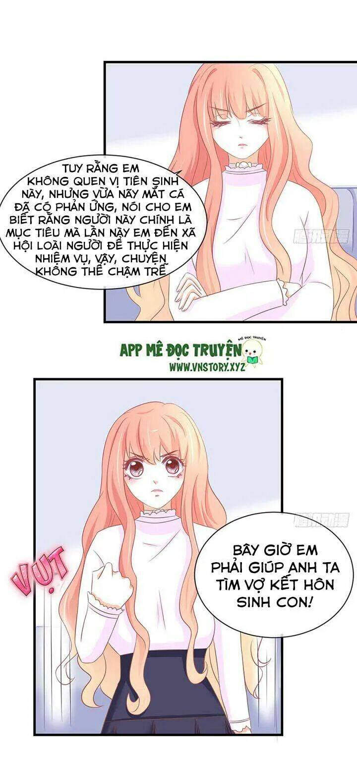 Cẩm Lý Thiếu Nữ Của Tôi: Chapter 44