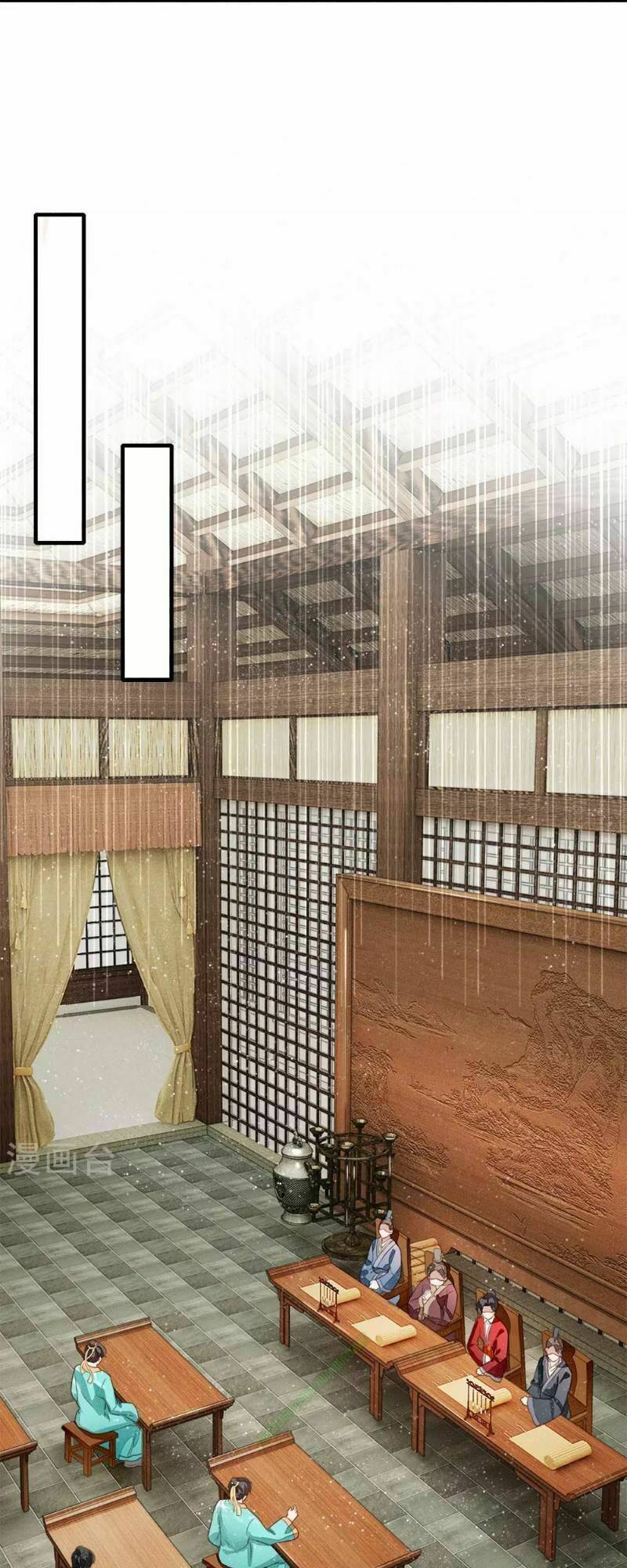 Đệ Nhất Hoàn Khố: Chapter 4