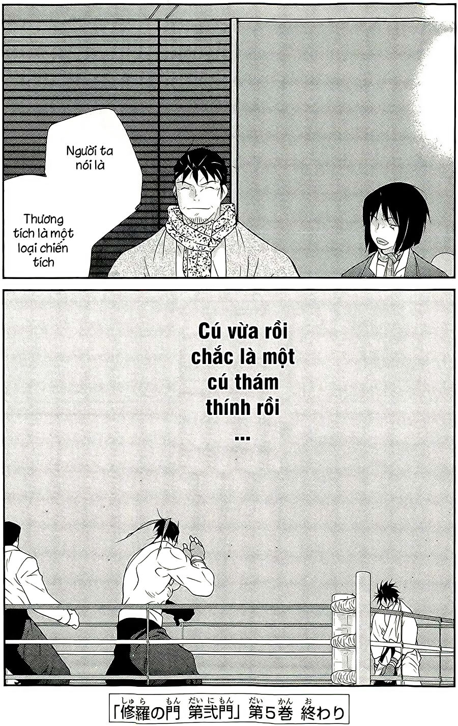 Truyền Nhân Atula 3: Chapter 46