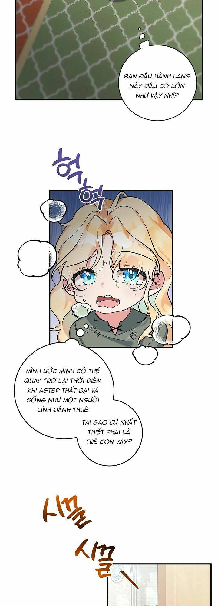 Đứa Bé Con Tin Thật Dễ Thương: Chapter 1