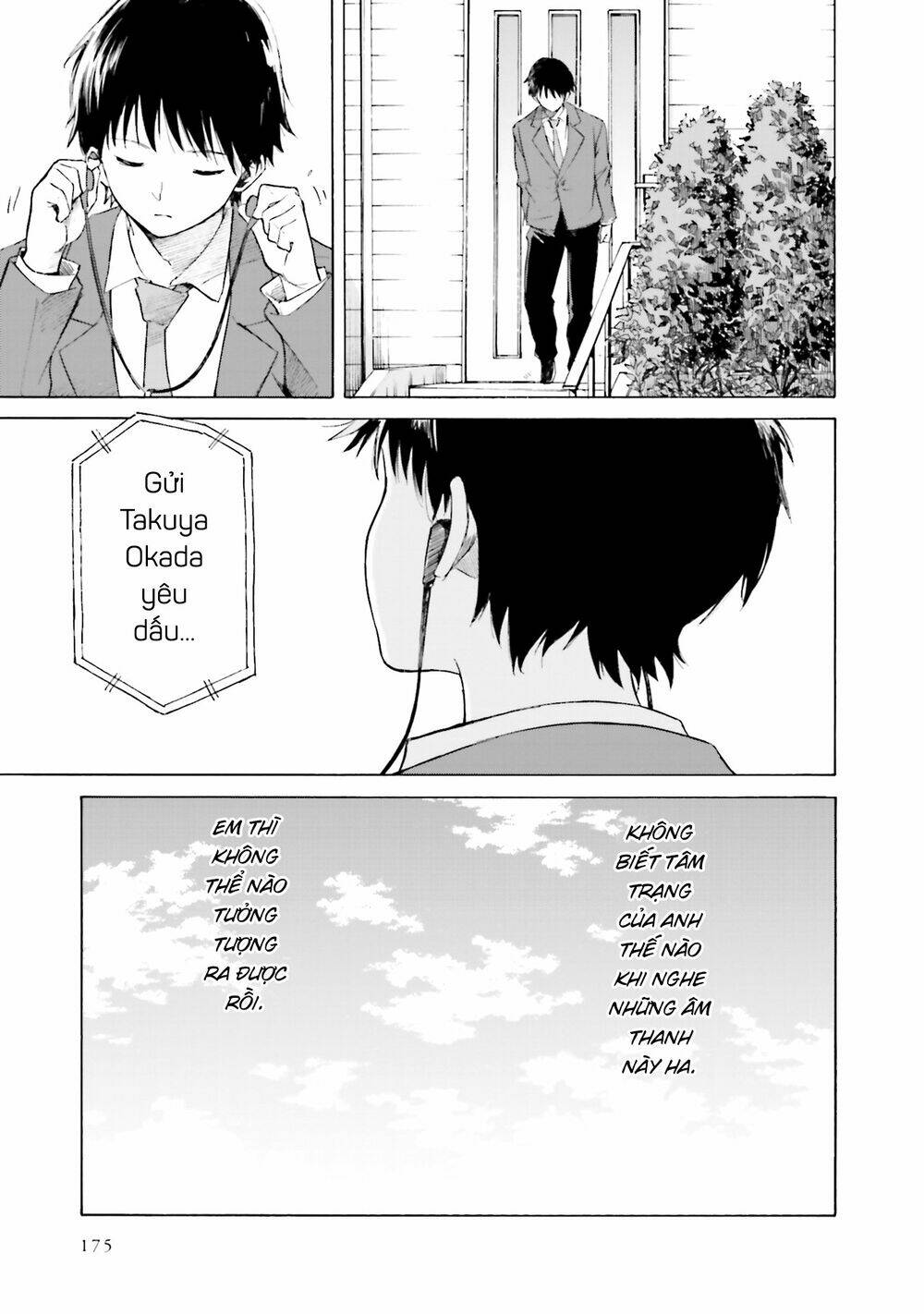 Em Tỏa Sáng Dưới Đêm Trăng: Chapter 11