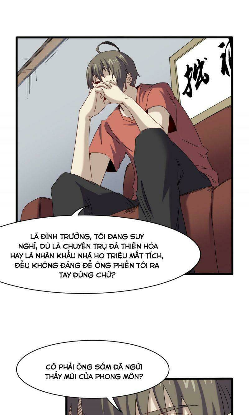 Ta Độ Kiếp Thất Bại Đều Là Tại Ngươi: Chapter 42