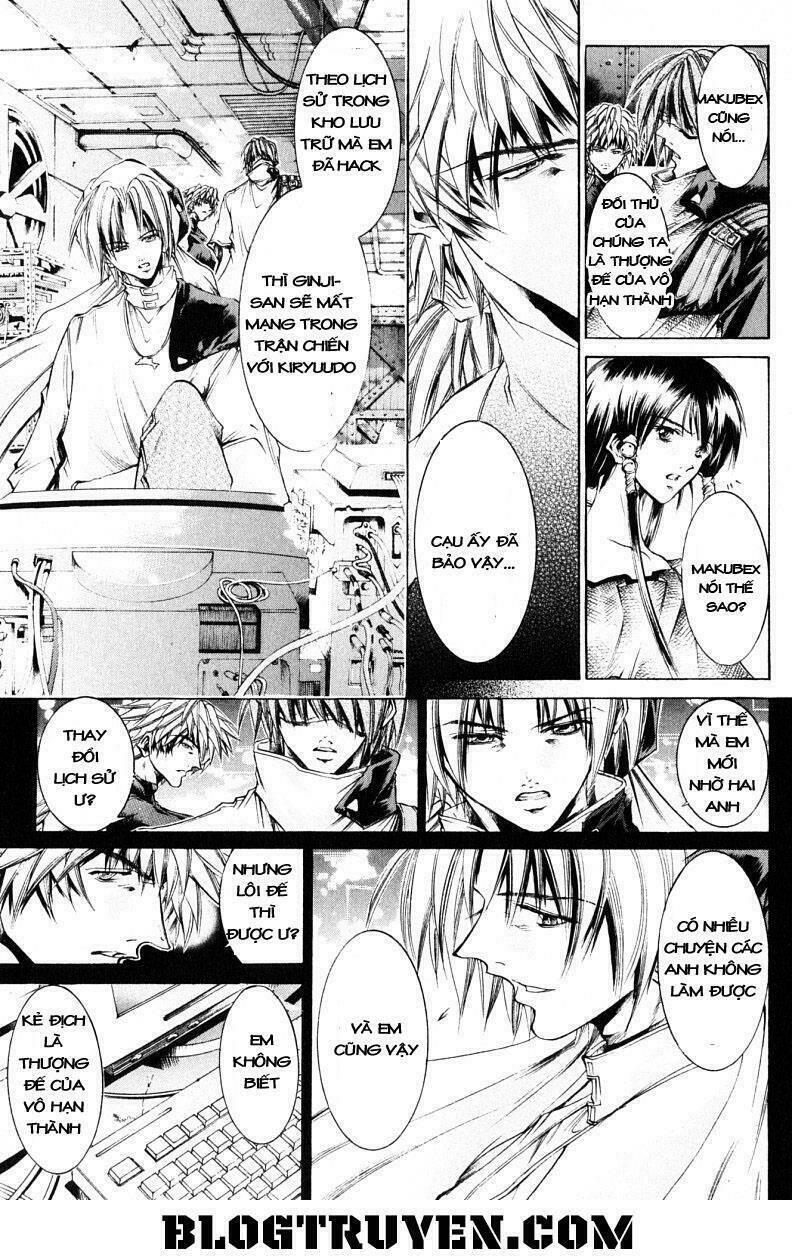 Get Backers: Chapter 211