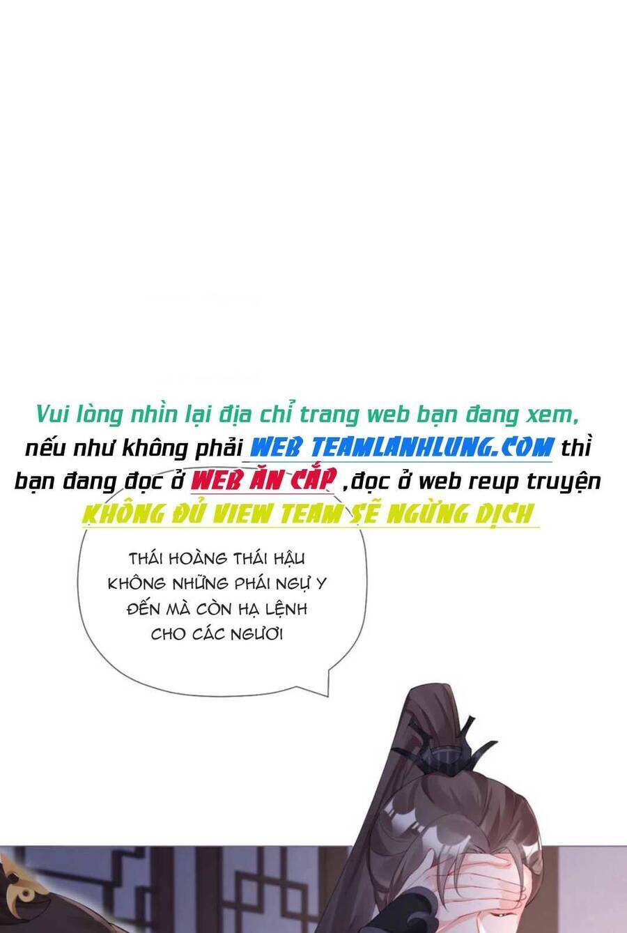 THIẾT LẬP ÁC NỮ CỦA TÔI SỤP ĐỔ RỒI: Chapter 43