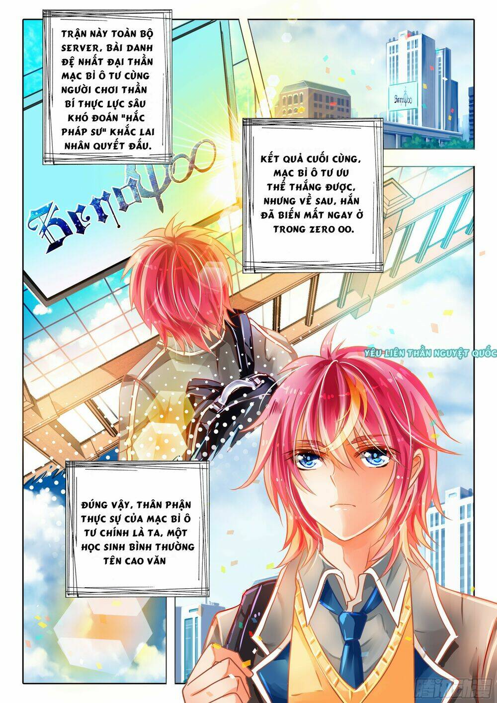 Linh Giai: Chapter 1