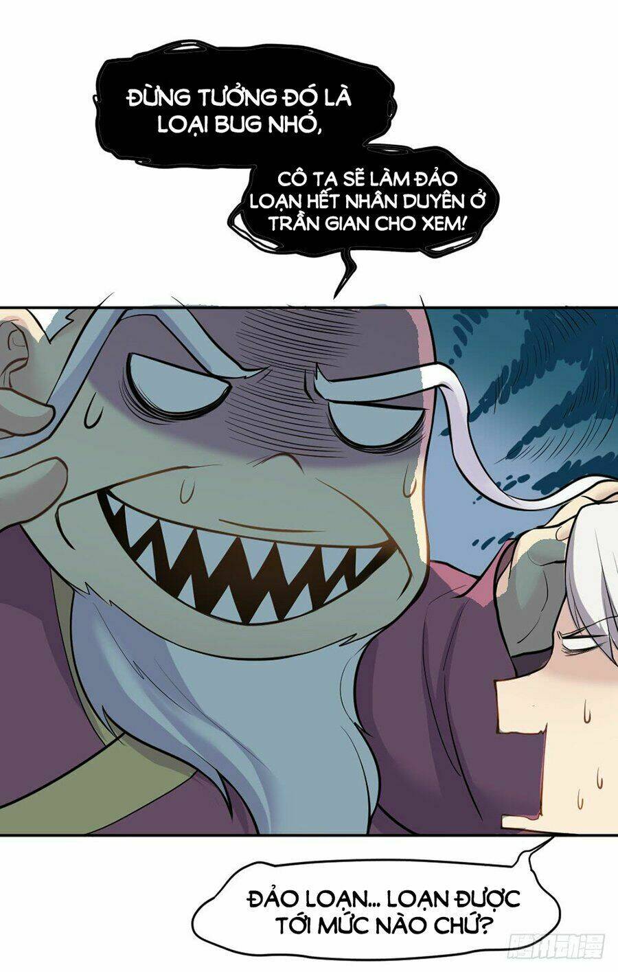 Nguyệt Lão Không Cho Phép Tôi Yêu Đương: Chapter 1.2