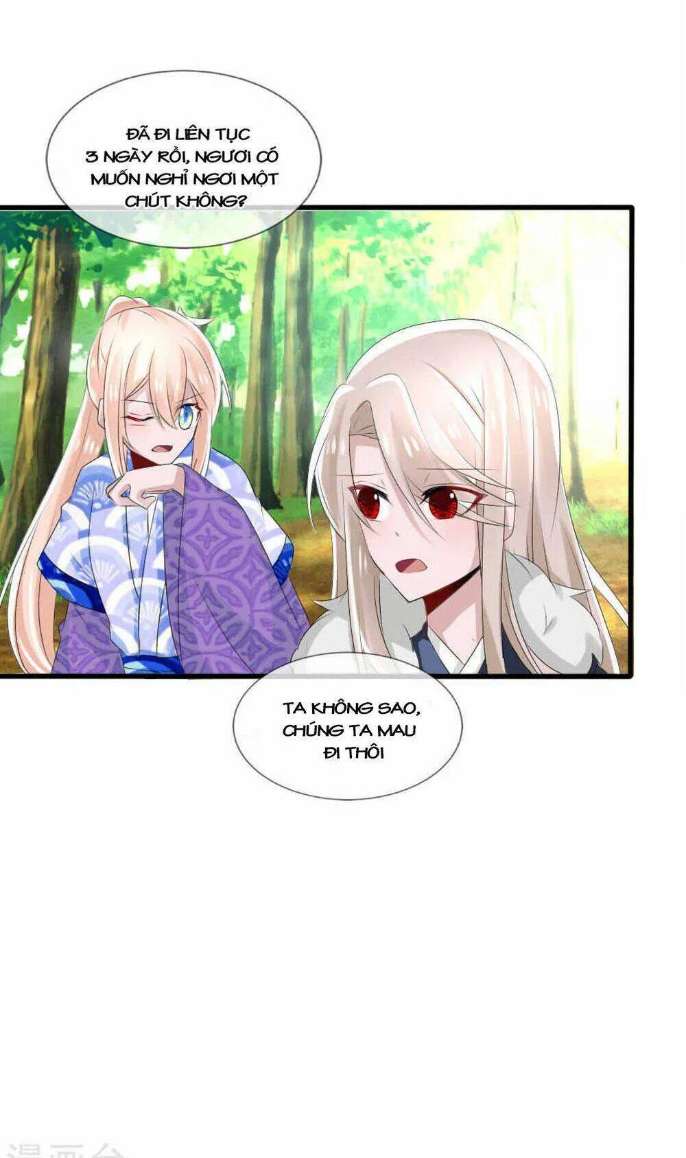 Kế Hoạch Sủng Ái Của Tiểu Công Chúa: Chapter 42