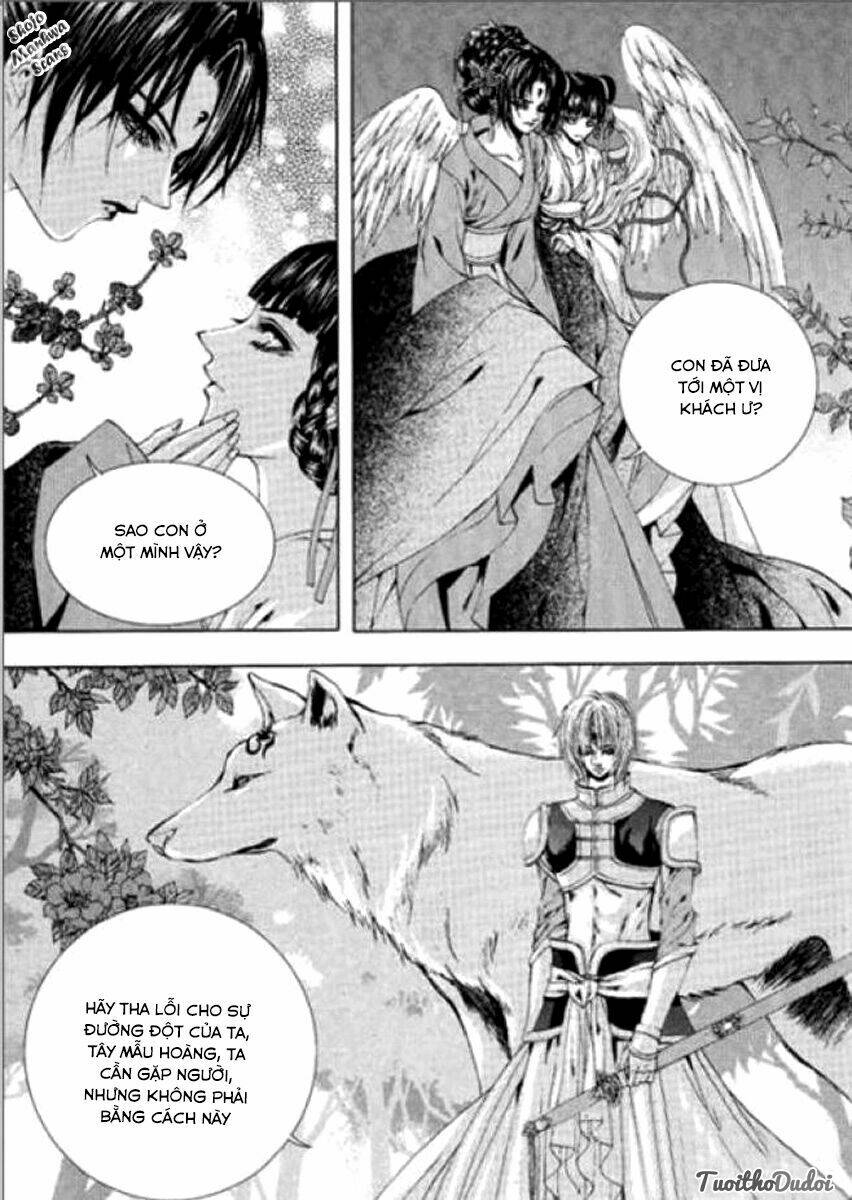 Tân Nương Của Thủy Thần: Chapter 122