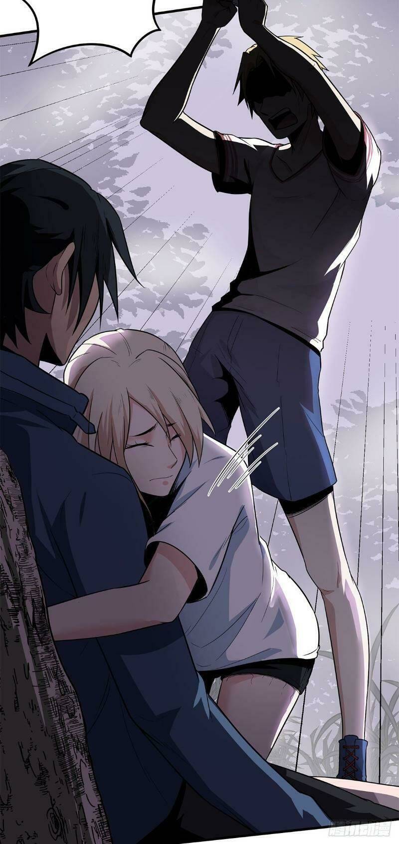 Trùng Lãnh Quái Đàm: Chapter 17