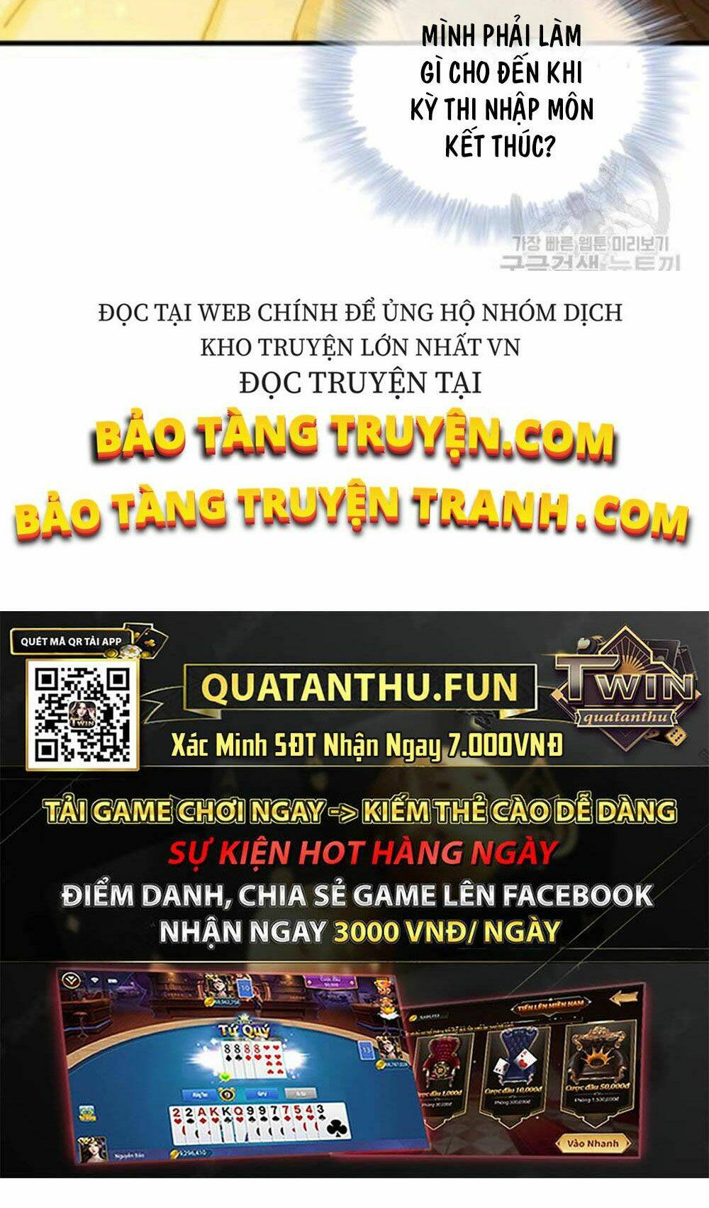 Thân Thủ Đệ Nhất Kiếm: Chapter 57
