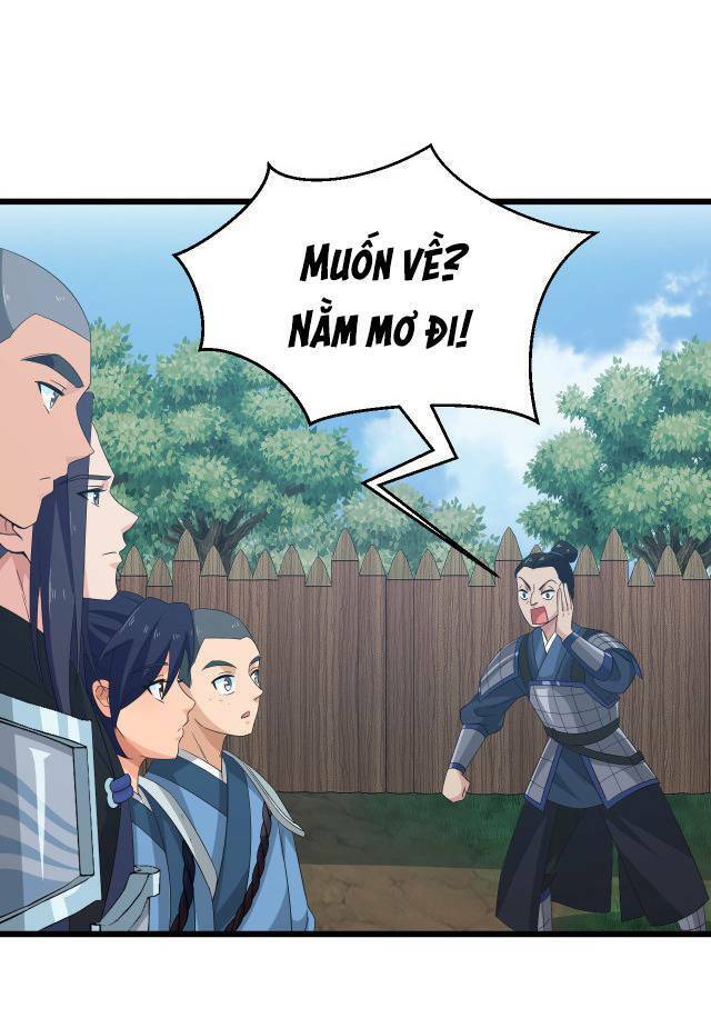 Chiến Thần Dưỡng Thành Kí: Chapter 12