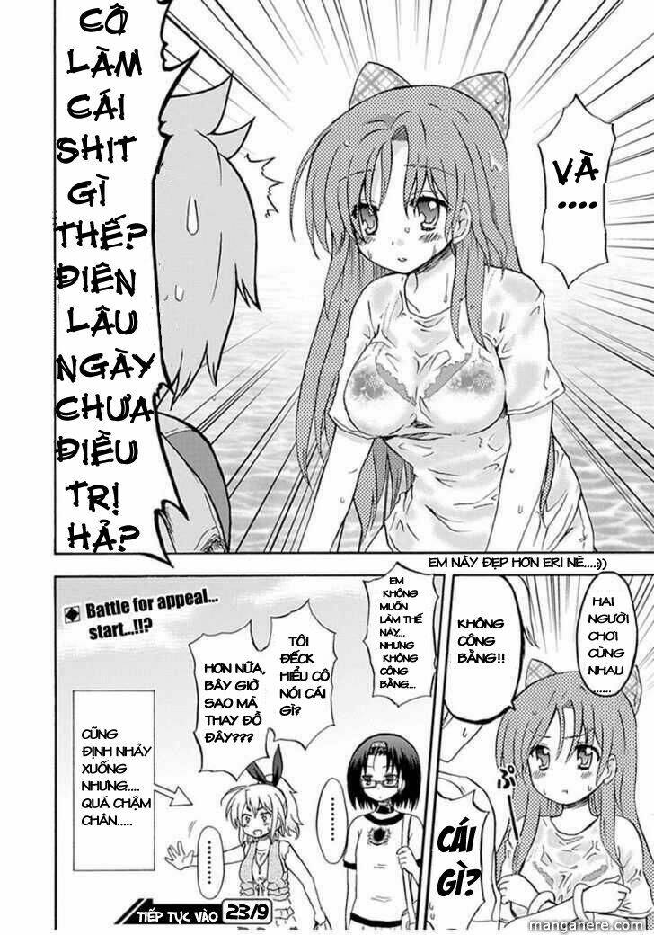 Fujimura-Kun Meitsu: Chapter 31