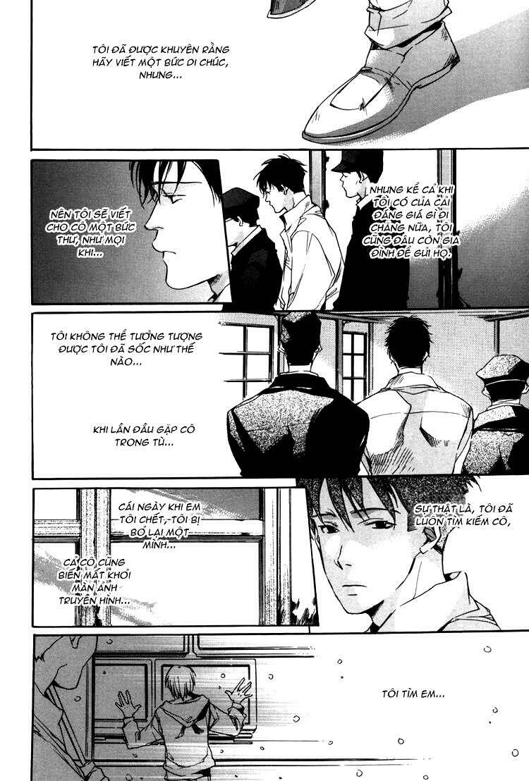 Our Happy Hours: Chapter 8