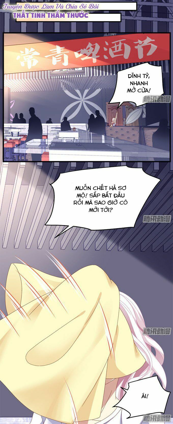 Thiên lại âm linh: Chapter 3